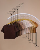 تیشرت بچگانه دورس نخ پنبه سایز ۳۵