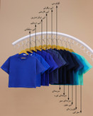 تیشرت بچگانه نخ پنبه مناسب سایز ۴۰ و ۴۵